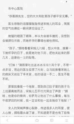 JS06金沙游戏检测官网